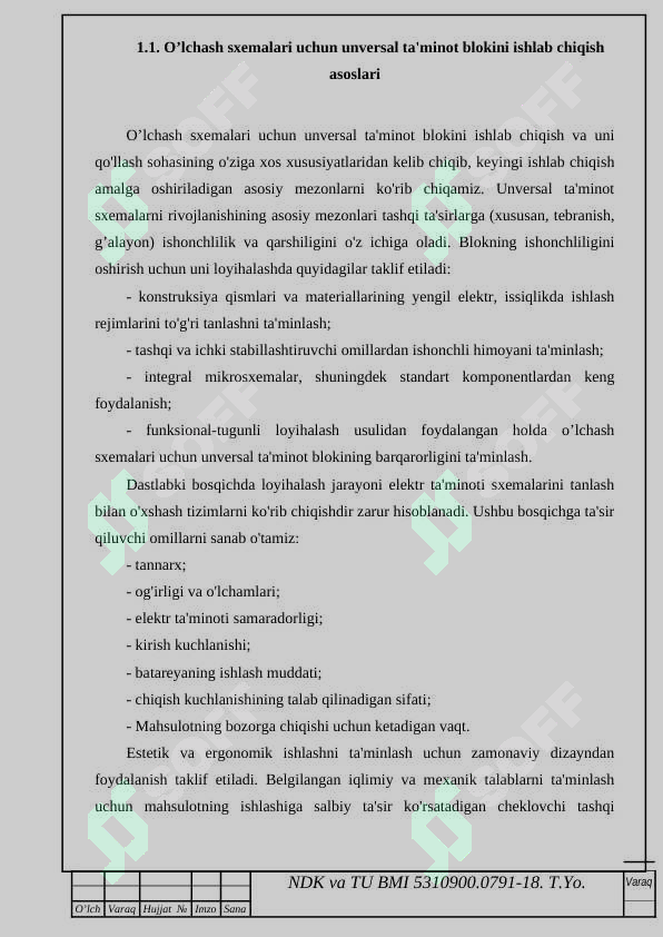 Preview 7