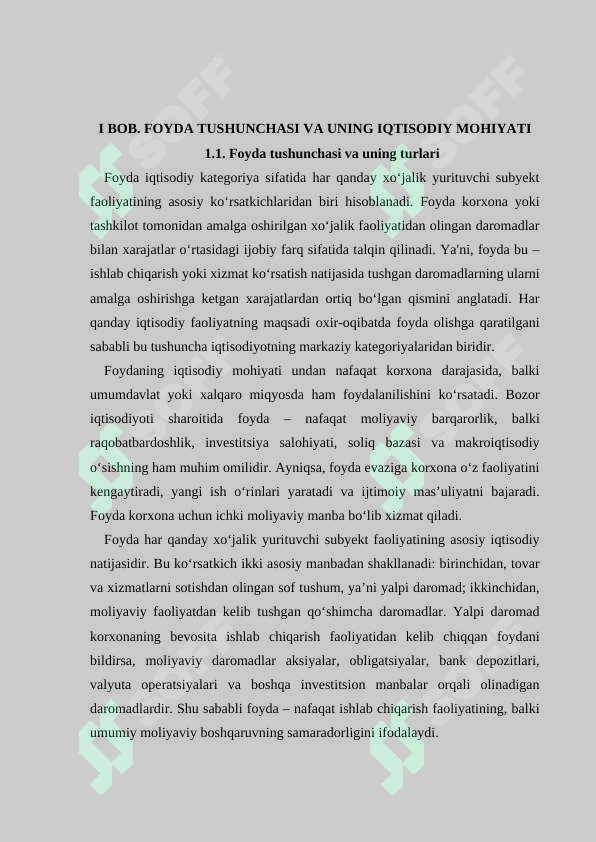 Foyda va uning hajmiga ta’sir etuvchi omillar 6