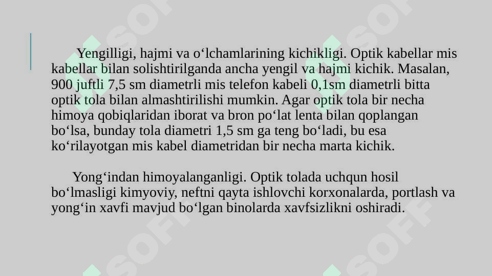 Preview 7