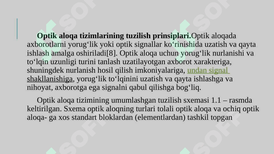 Preview 8