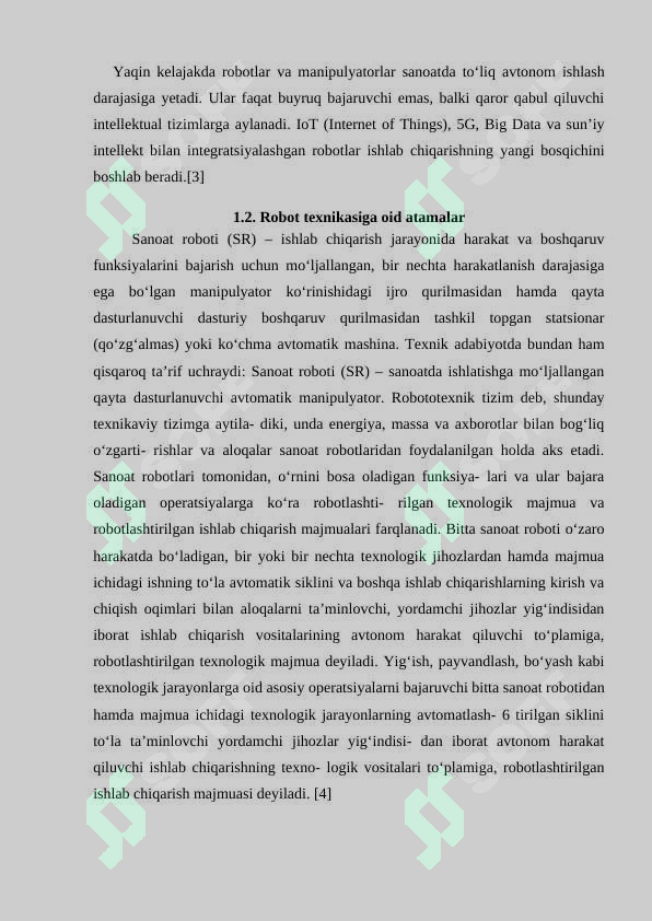 Preview 7