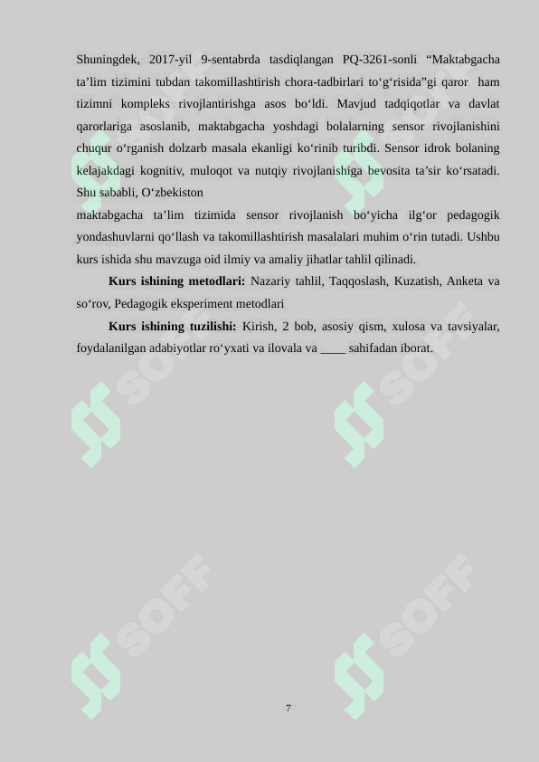 Preview 7
