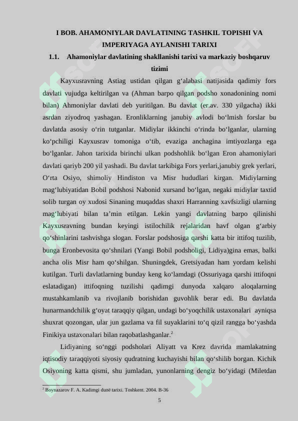 Preview 5