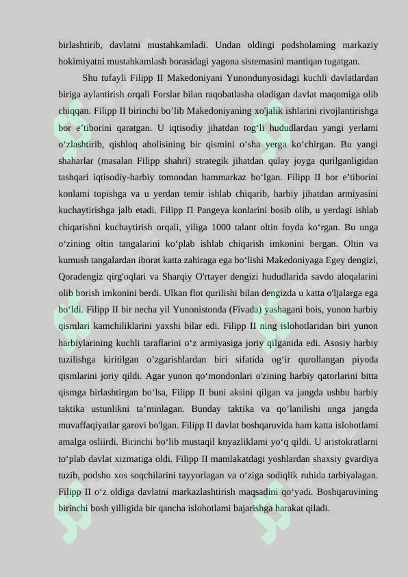 Preview 5