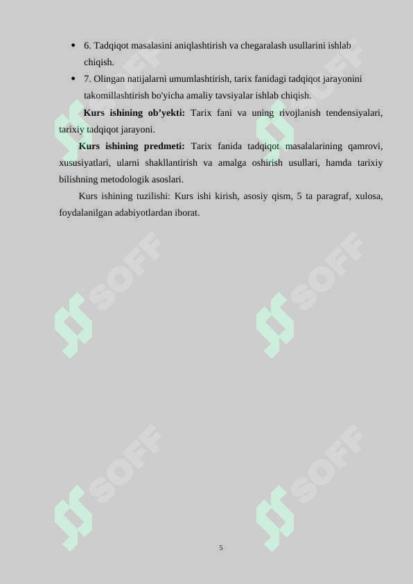Preview 5