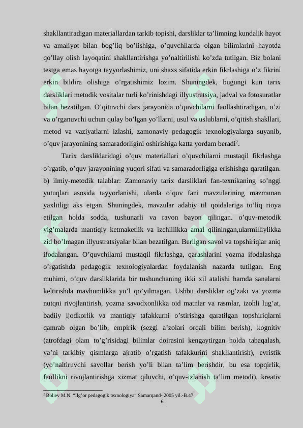 Preview 6