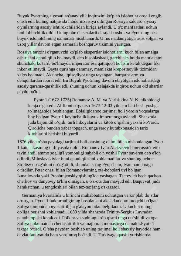 Preview 6