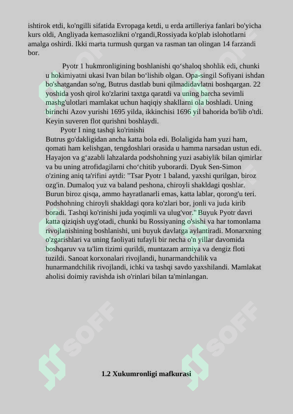 Preview 7