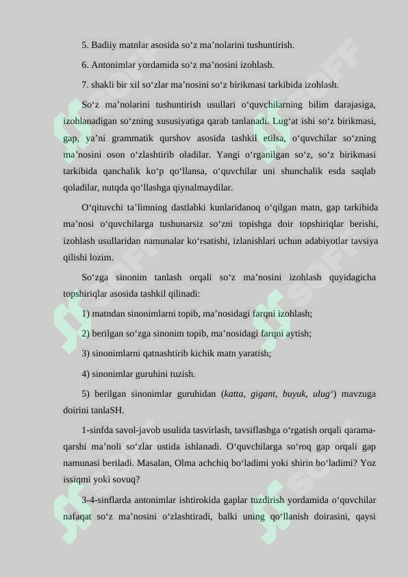 Preview 8