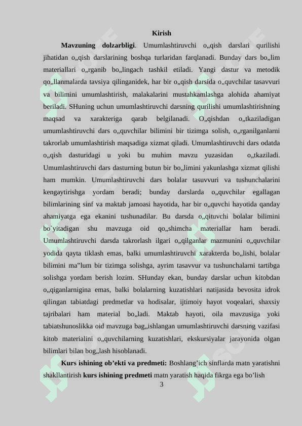 O’QISHDA UMUMLASHTIRUVCHI TAKRORLOVCHI DARSLARNI NOA’NANAVIY.docx 3
