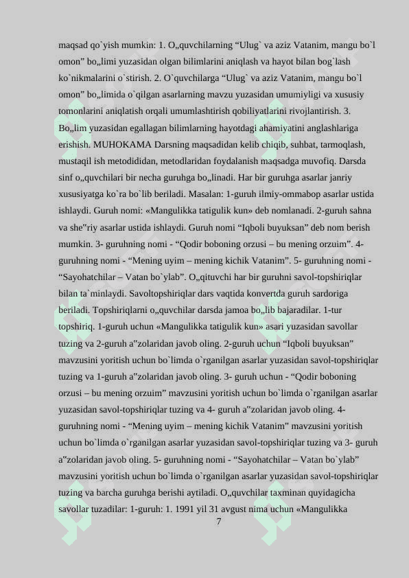 O’QISHDA UMUMLASHTIRUVCHI TAKRORLOVCHI DARSLARNI NOA’NANAVIY.docx 7