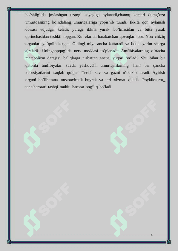 suvda hamda quruqlikda yashovchilar sinfi tuzilishi 5