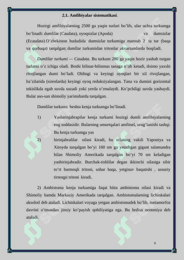 suvda hamda quruqlikda yashovchilar sinfi tuzilishi 6
