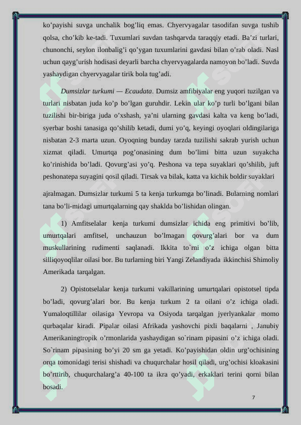suvda hamda quruqlikda yashovchilar sinfi tuzilishi 8
