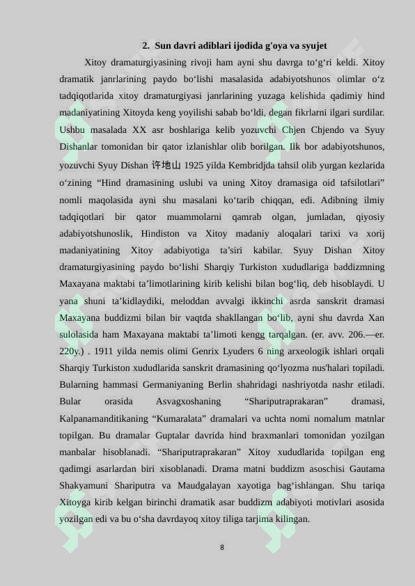 Preview 8