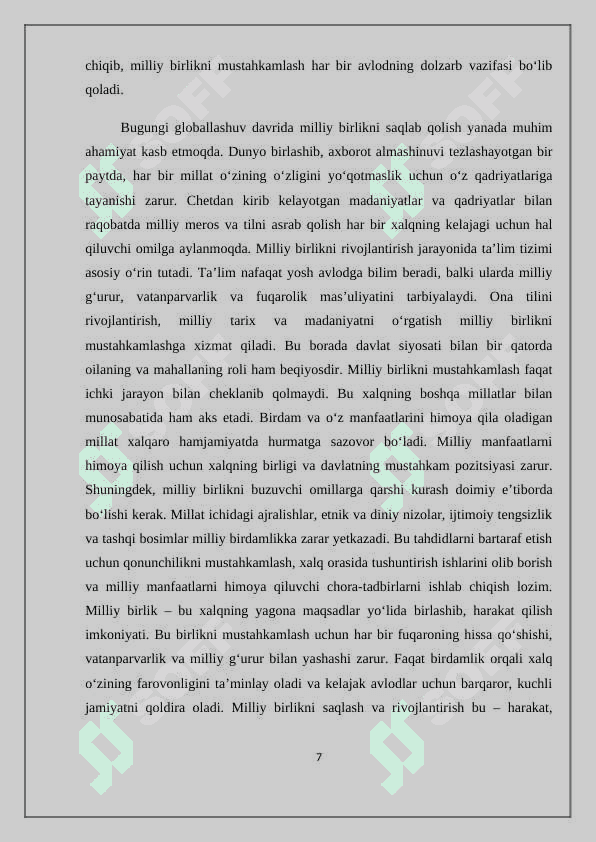 Milliy birlik. Referat 7