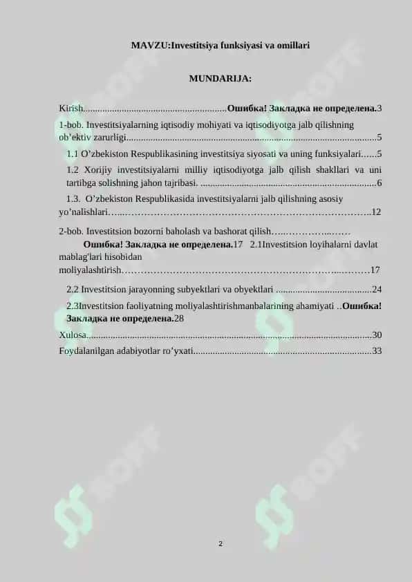 Investitsiya funksiyasi va omillari 2