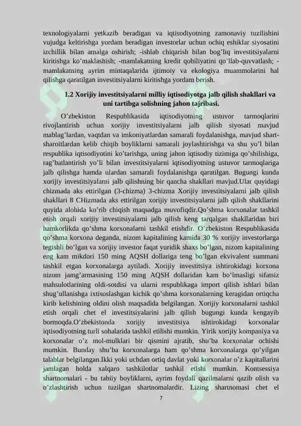 Investitsiya funksiyasi va omillari 7