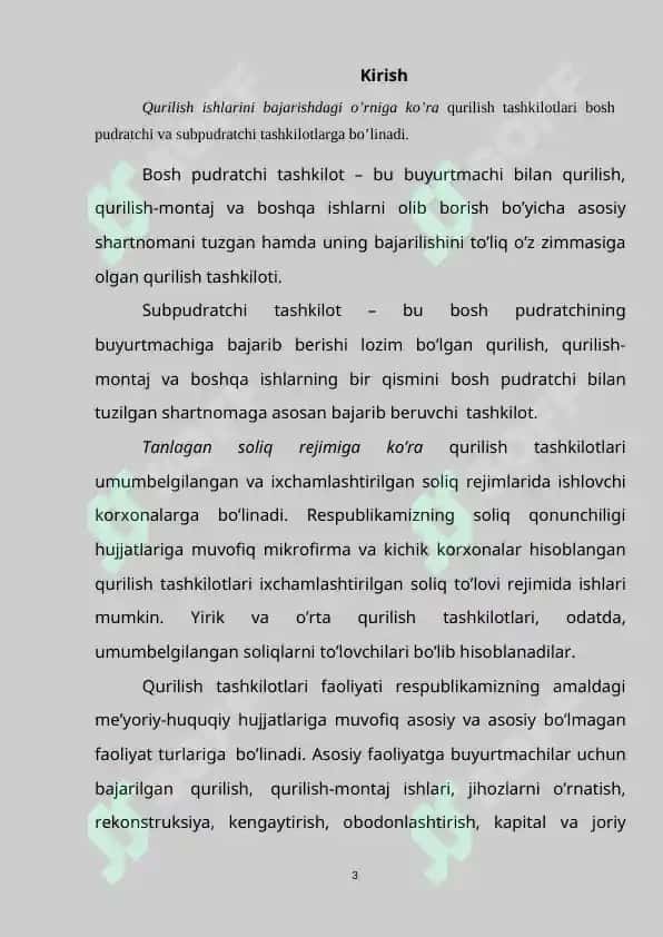 Qurilish korxonalarida buxgalteriya balansini to`lg`azish xususiyatlari 3