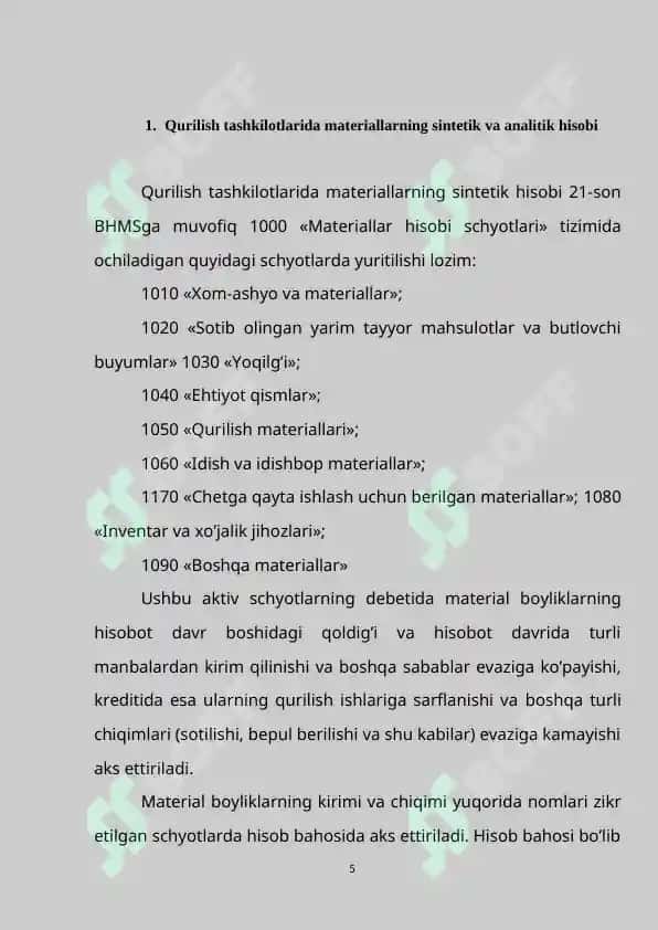 Qurilish korxonalarida buxgalteriya balansini to`lg`azish xususiyatlari 5