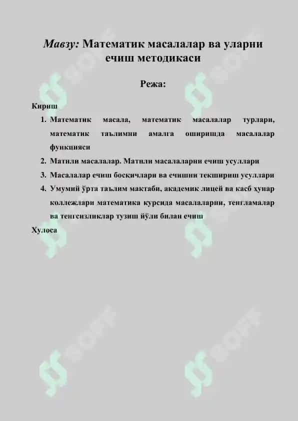 "Matematik masalalar va ularni echish metodikasi" 2