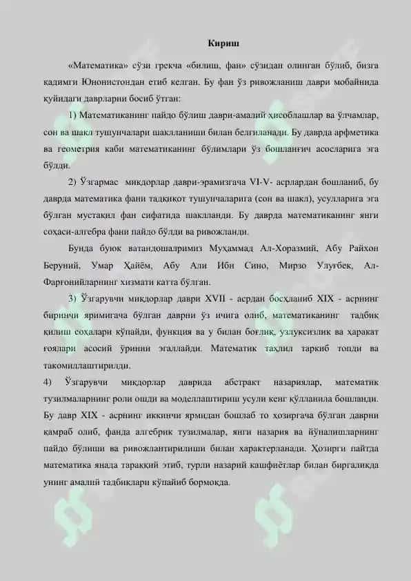 "Matematik masalalar va ularni echish metodikasi" 3