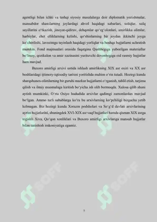 Preview 7