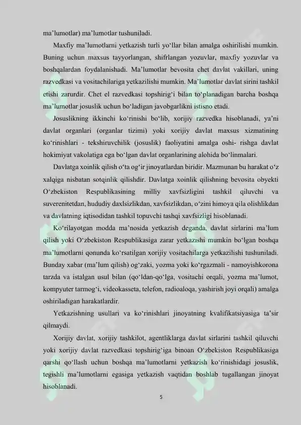 Preview 5