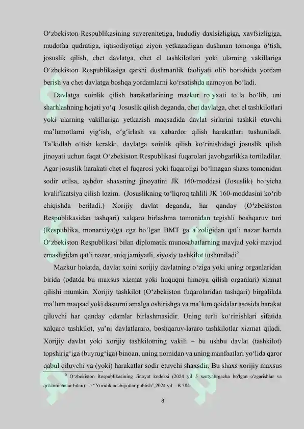 Preview 8
