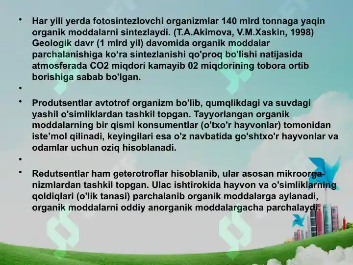 Preview 8