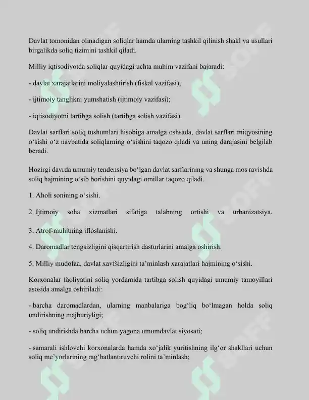 Preview 8
