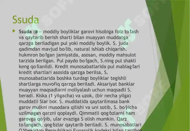 Preview 6