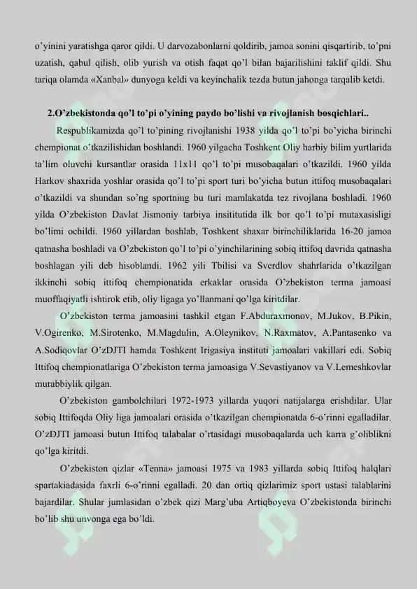 Sport o‘yinlari  qo‘l to‘pi o‘yin qoidalari 4