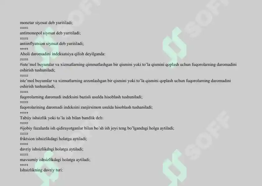 Preview 5