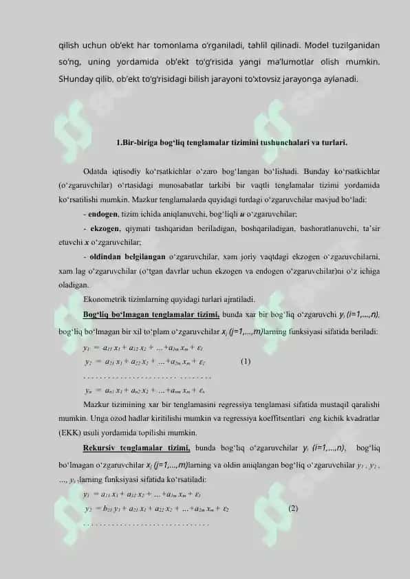Tenglamalar tizimi ko‘rinishidagi ekonometrik model 3