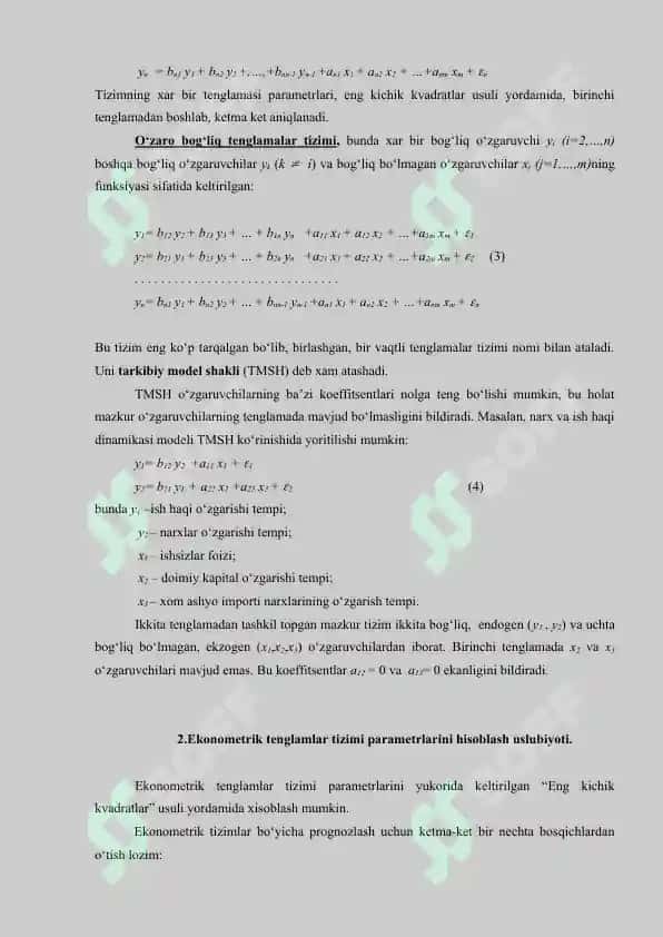 Tenglamalar tizimi ko‘rinishidagi ekonometrik model 4