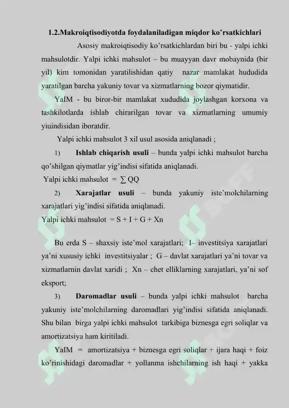 Preview 8