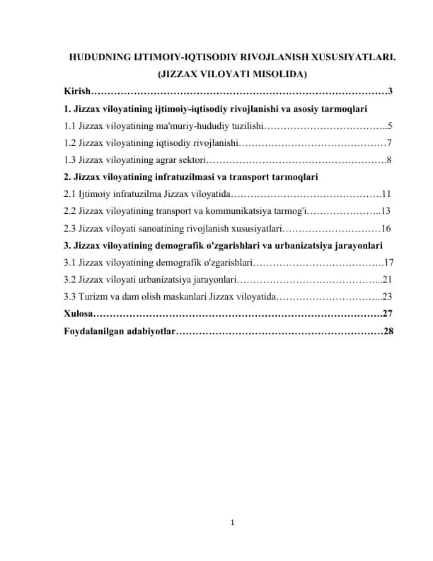 HUDUDNING IJTIMOIY-IQTISODIY RIVOJLANISH XUSUSIYATLARI. (JIZZAX VILOYATI MISOLIDA)
