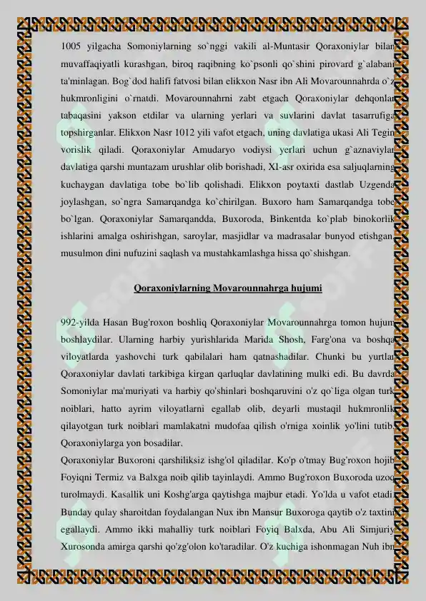 Qoraxoniylar Davlati Referati 4