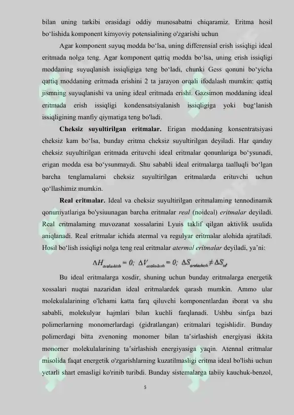 Eritmalarning qaynash harorati . Ebulioskopiya. 5