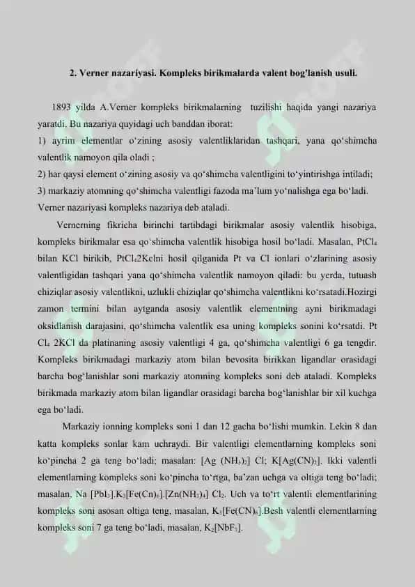 12. Kompleks birikmalarda valent bog'lanish usuli. Komplekslarda bog'lanishni tushuntirishda kvant mexanik modellar. Referat 19 bet. 6