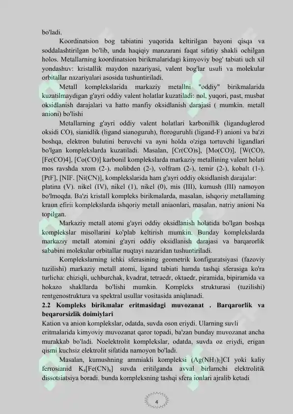 Preview 8