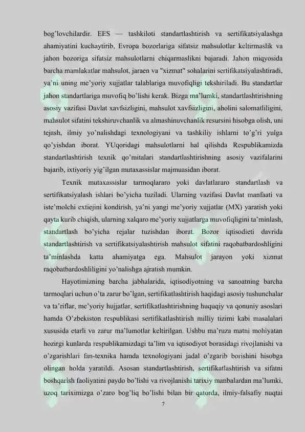 ISO 9000 seriyali standartlarga muvofiq sifat jihatlarini ishlab chiqish 6