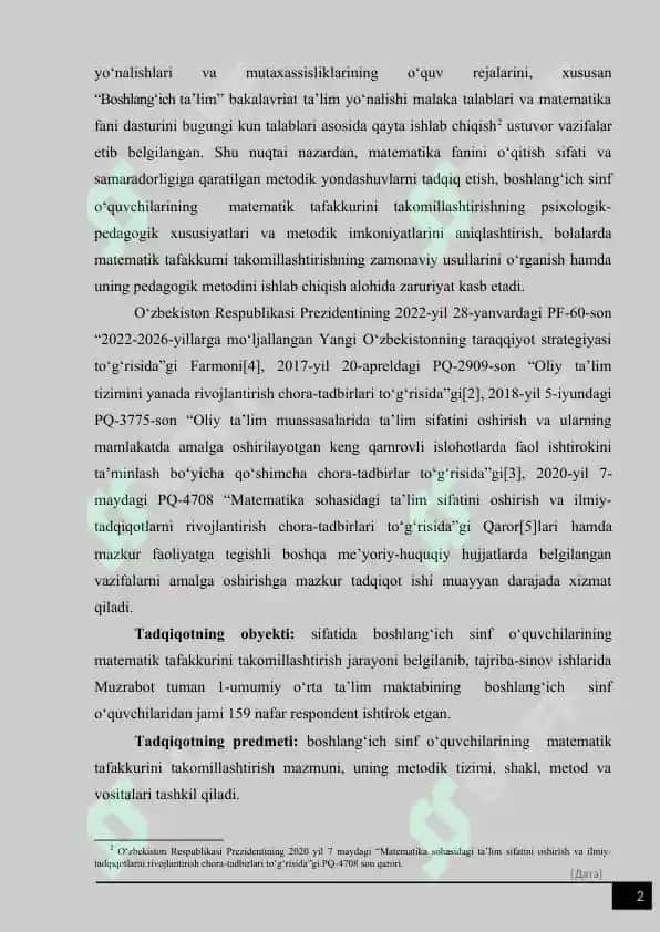 “BOSHLANG‘ICH SINF O‘QUVCHILARINING  MATEMATIK TAFAKKURINI TAKOMILLASHTIRISH USULLARI” 2