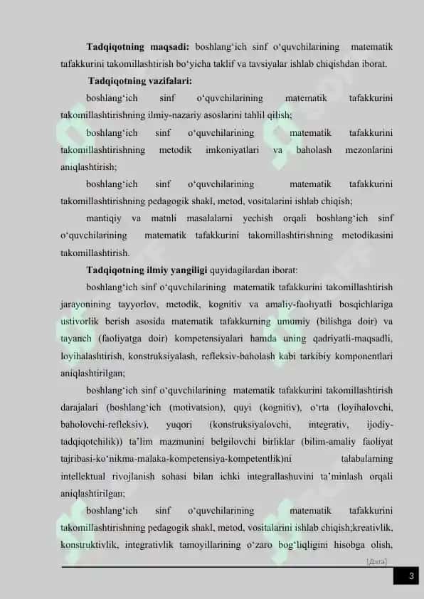 “BOSHLANG‘ICH SINF O‘QUVCHILARINING  MATEMATIK TAFAKKURINI TAKOMILLASHTIRISH USULLARI” 3