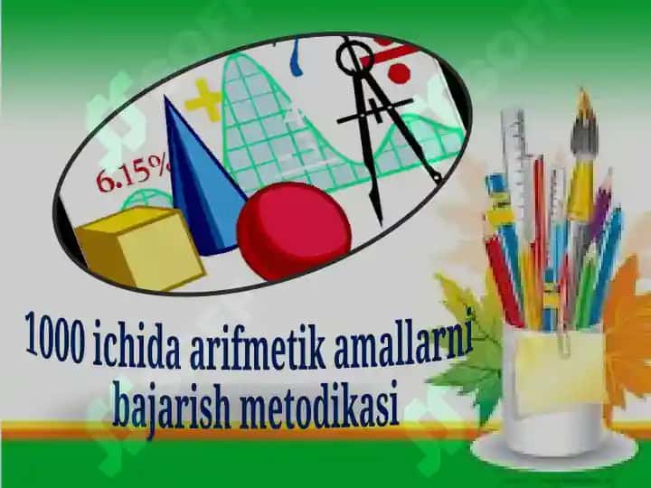 Qo’shuv va ayiruv amallari 2