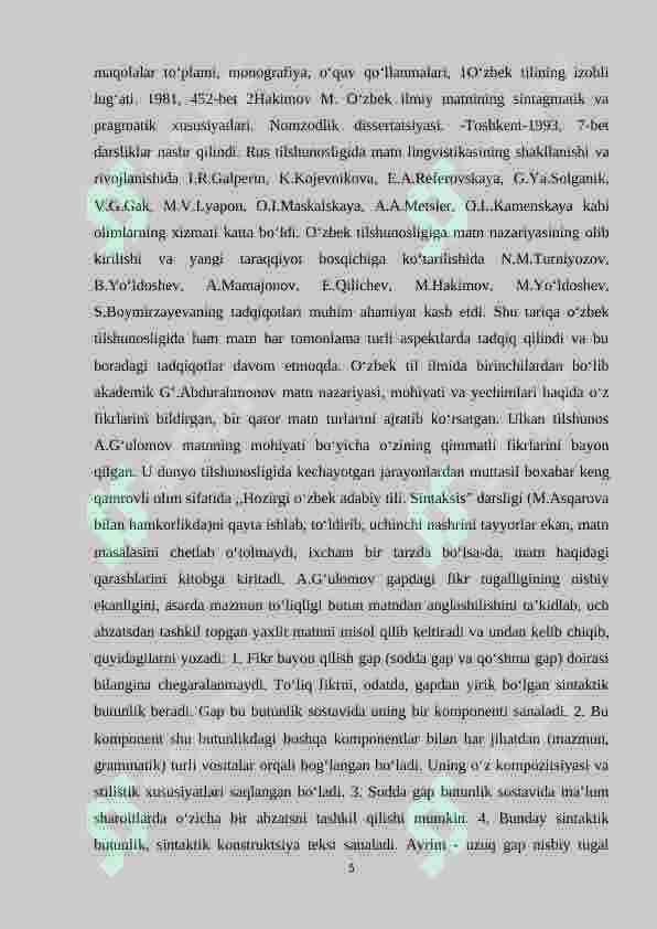 Preview 5
