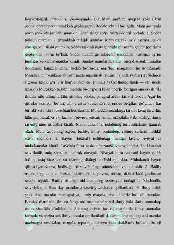 Preview 7