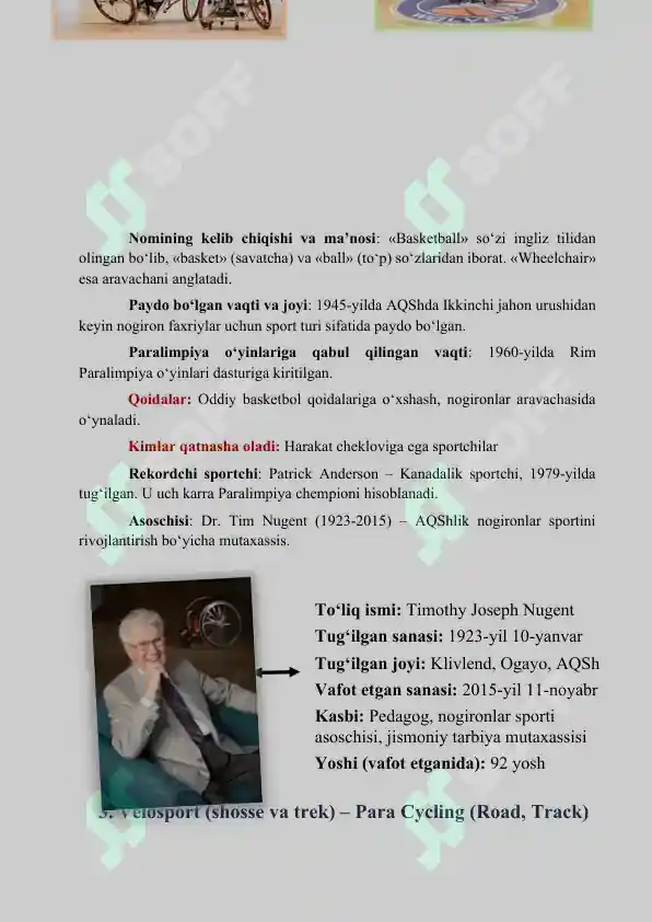 Preview 6