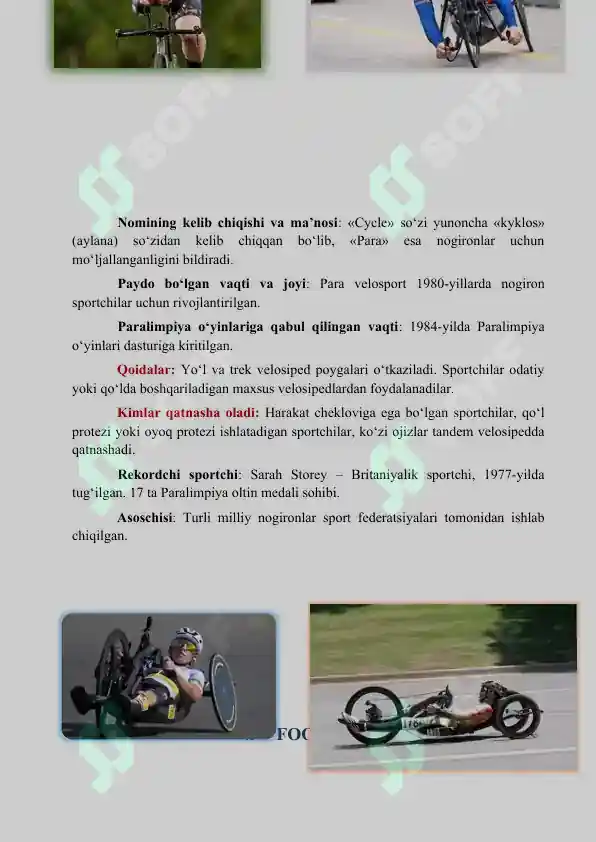 Preview 7